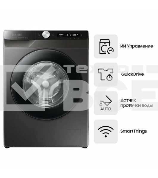 Стиральная машина Samsung WW80AG6S28AX/LD