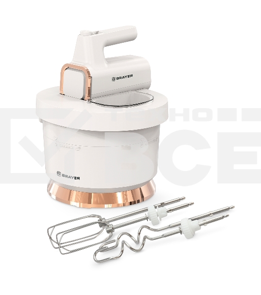 Миксер BRAYER BR1310