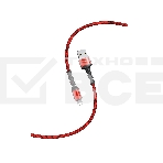 Кабель Smartbuy (iK-512-S26r) S26 Lightning красн., 3 А,PD,нейл.,1 м, фото 1