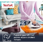 Парогенератор Tefal SV6120E0, фото5