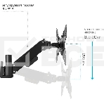 Кронштейн Kromax ORION-11 черный, 8 шт/уп. Кр. стал. настенный для TV 13'-48', max 3.2-20 кг, 5 ст св., нак. ±50°, пов. ±90°, от ст. 63-380 мм, max VESA 200x200 мм., фото7