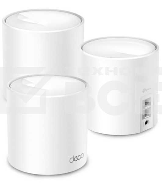 Бесшовный Mesh роутер TP-Link Deco X10 (DECO X10(3-PACK)) AX1500 10/100/1000BASE-TX белый (упак.:3шт)