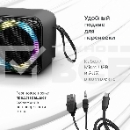 Акустическая система Defender LIGHT/BT/FM/USB/TF/AUX Q1 черный 10 Вт, фото2