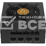 Блок питания Chieftec Polaris PPS-650FC, 650Вт, 80 PLUS Gold, 120мм, модульный, черный, фото9