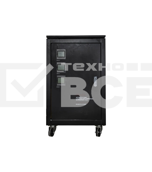 Стабилизатор трехфазный Ресанта АСН-45000/3