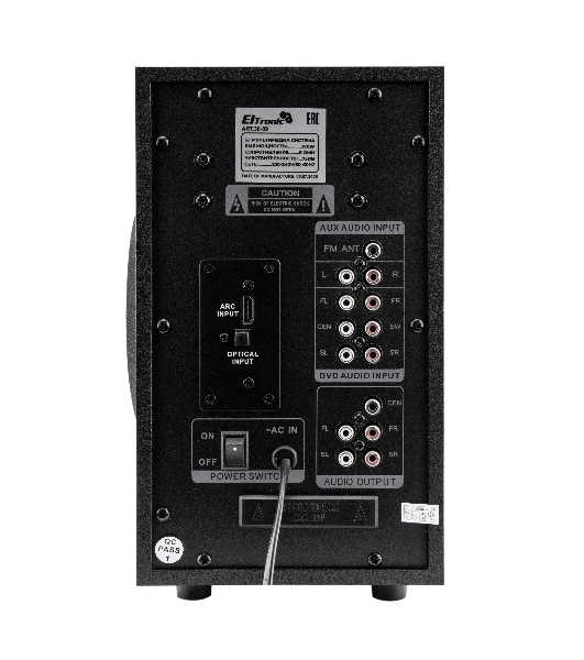 Акустическая система 5.1 ELTRONIC (30-89) HOME SOUND черный