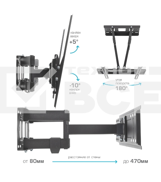 Кронштейн для телевизора Kromax PIXIS-L-2 черный 26