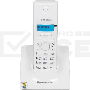 Телефон беспроводной (DECT) Panasonic KX-TG1711RUW (белый) {АОН, Caller ID,12 мелодий звонка,подсветка дисплея,поиск трубки}