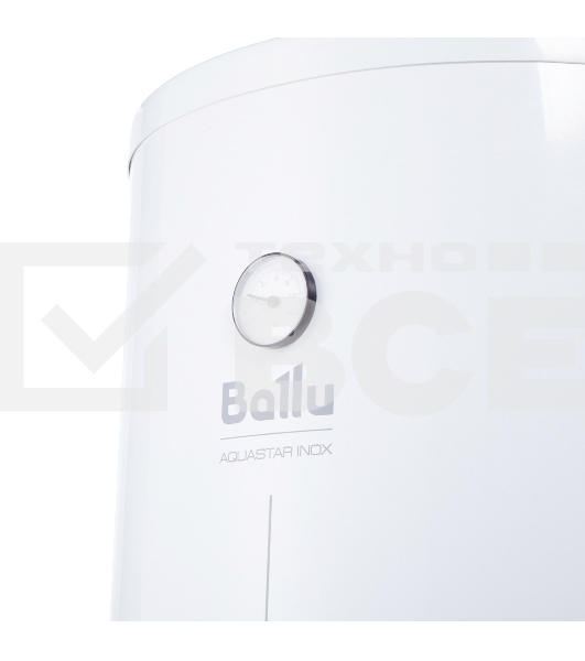 Бойлер косвенного нагрева Ballu AQUASTAR INOX 150 напольный
