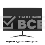 Монитор 24.5