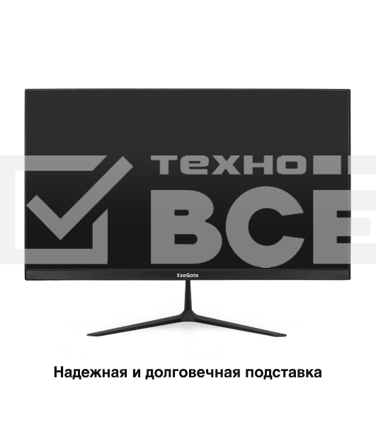 Монитор 24.5