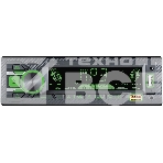 Автомагнитола Digma MCP-515 1DIN 4x45Вт v5.0 USB 2.0 AUX 4 ПДУ, фото 1