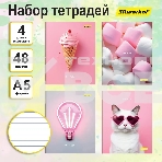 Набор тетрадей Silwerhof 48л. лин. A5 Нежность 4диз. мел.карт. вод.лак скрепка (упак.:4шт), фото2
