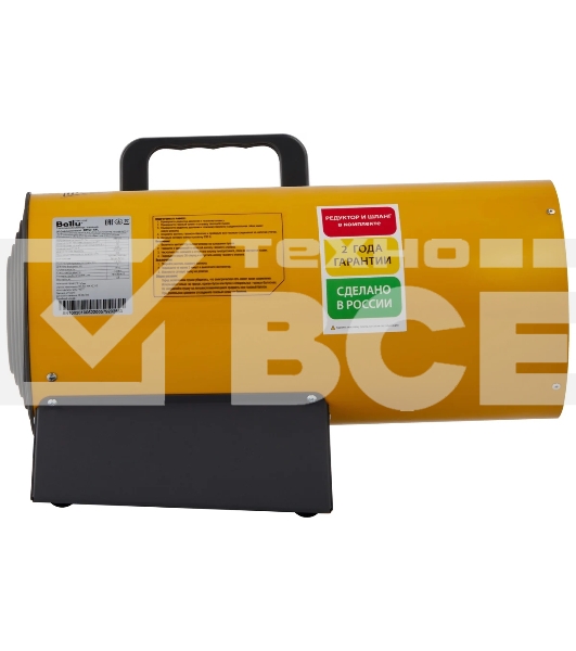 Тепловая пушка газовая Ballu BHG-15L