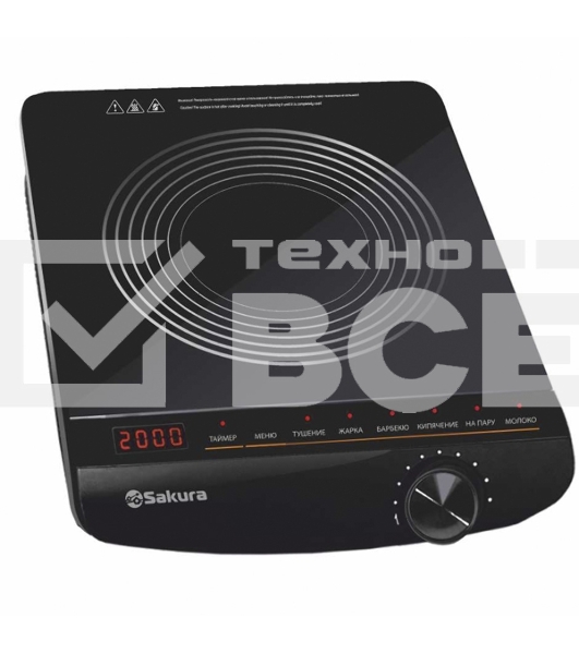 Плитка индукц Sakura SA-7162 Premium