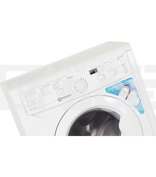 Стиральная машина Indesit IWUD 4105 белый, загрузка фронтальная 4 кг, 1000 об/мин., класс: А