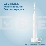 Электрическая зубная щетка Philips HX3673/13 белый, фото10