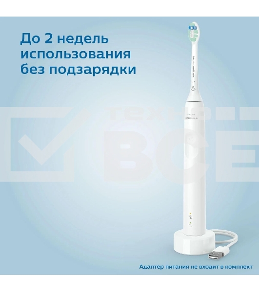 Электрическая зубная щетка Philips HX3673/13 белый