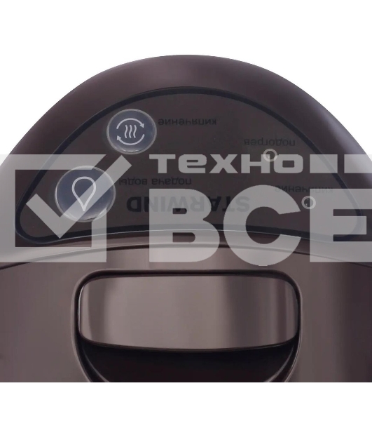 Термопот Starwind STP5171 5л. 750Вт коричневый