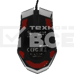 Мышь проводная A4Tech Bloody A70A черный, 6200 dpi, USB Type-A, кнопки - 8, фото4