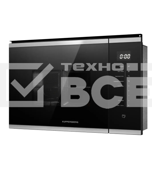 Встраиваемая микроволновая печь Kuppersberg HMW 651 BX черный/нержавеющая сталь