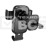 Автомобильный держатель HOCO (6942007647908) H80 6.1'-7.0' черный металлик, фото4