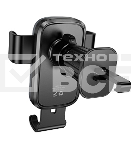 Автомобильный держатель HOCO (6942007647908) H80 6.1'-7.0' черный металлик