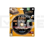 Пильный диск по дереву Denzel ф190 х 30 мм, 48 зубьев 733417, фото7