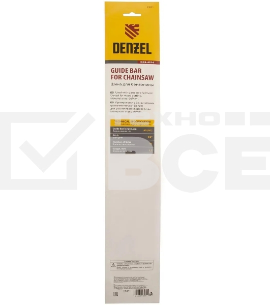 Шина для бензопилы Denzel DGS-4516, длина 40 см (16'), шаг 3/8', паз 1,3 мм, 57 звеньев