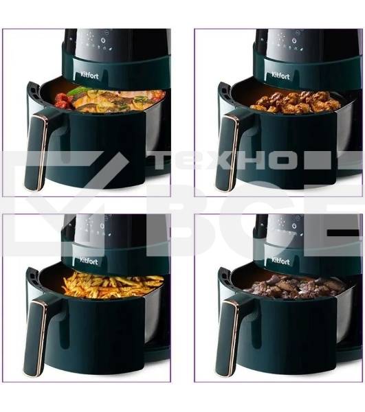 Аэрогриль Kitfort КТ-2222 зеленый, 1500 Вт, 3.3 л, сенсор, 8 программ