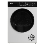 Сушильная машина Gressel UWD705 белый, 9 кг, сушка - конденсационная, программ - 15, 59.6 x 85.5 x 60.9 см, фото2