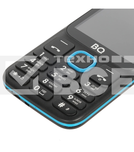 Мобильный телефон BQ 3590 Step XXL+ черный/синий