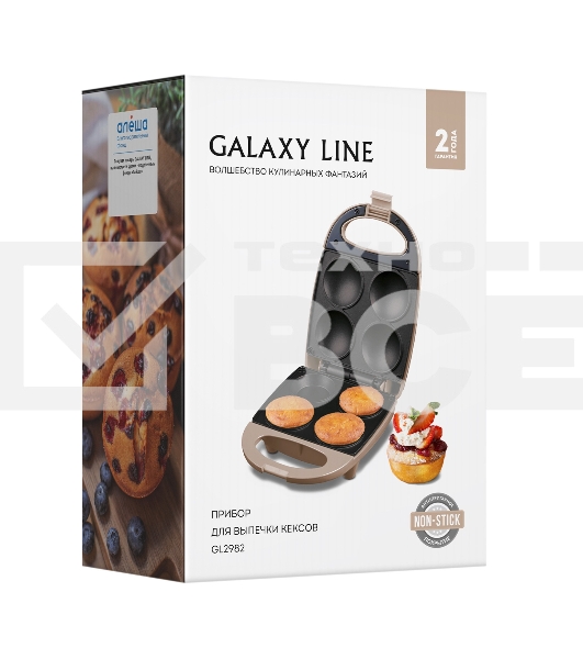 Прибор для выпечки кексов Galaxy Line GL 2982, персиковый, с несъемными пластинами, 650 Вт, антипригарное покрытие рабочей поверхности, теплоизолированный корпус, противоскользящие ножки, легкая очистка, индикатор нагрева