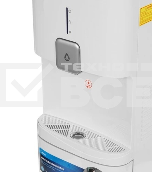Кулер Midea YL1662S-B напольный компрессорный белый