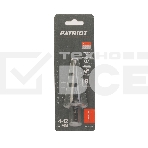 Сверло PATRIOT EXPERT по металлу ступенчатое 4-12 мм, Р6М5, упаковка блистер, фото2