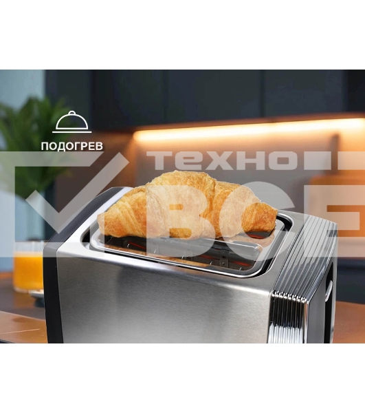 Тостер OURSSON TS2220L/SS