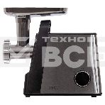 Мясорубка JVC JK-MG070, фото7