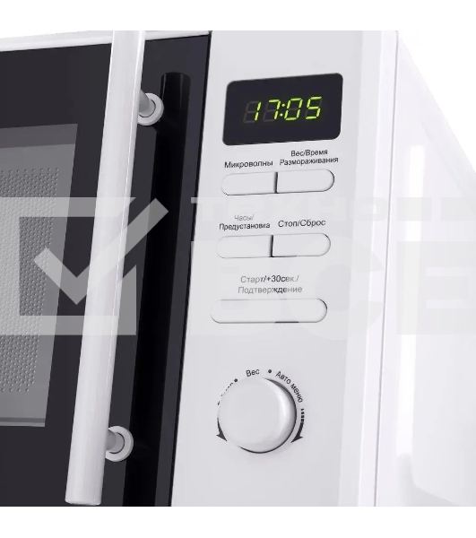 Микроволновая печь Maunfeld MFSMO.20.7TWH белый, 20 л, 700 Вт, переключатели - поворотный механизм/кнопки