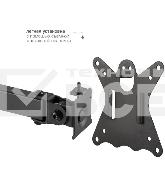 Кронштейн для монитора Kromax CASPER-506 черный 4 шт/уп. 10'-34', max 10 кг, 5 ст св., нак. ±80°, пов. 180°, max VESA 100x100 мм.