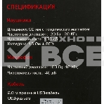 Гарнитура проводная с микрофоном A4 Bloody G525 черный 2м мониторные оголовье (G525 BLACK), фото14