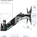 Кронштейн Kromax ORION-11 черный, 8 шт/уп. Кр. стал. настенный для TV 13'-48', max 3.2-20 кг, 5 ст св., нак. ±50°, пов. ±90°, от ст. 63-380 мм, max VESA 200x200 мм., фото8