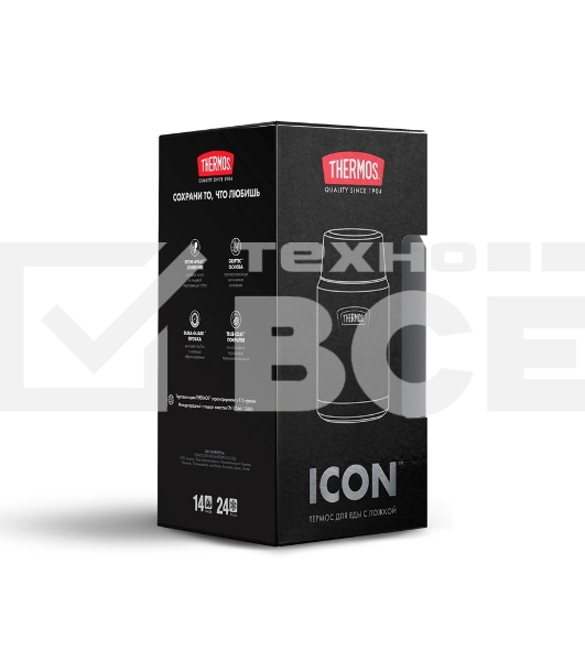 Термос для еды THERMOS IS-301 GT