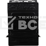 Плита газовая Gefest ПГ 6500-03 0053 черный, конфорок 4 шт, духовка 52 л, 60 см x 85 см x 60 см, фото23