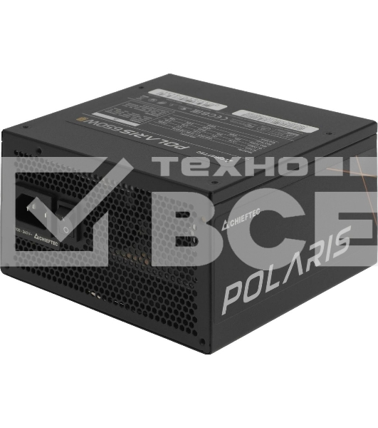 Блок питания Chieftec Polaris PPS-650FC, 650Вт, 80 PLUS Gold, 120мм, модульный, черный