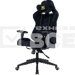 Кресло игровое Zombie 51 черный Light-20 крестов. пластик, фото9