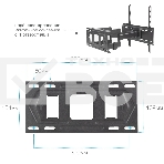 Кронштейн для телевизора Kromax PIXIS-L-2 черный 26