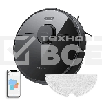 Робот-пылесос Dreame RLD33GA Vacuum and Mop D9 Max черный, 46 Вт, 5200 мАч Li-Ion, уборка сухая/влажная, пылесборник контейнер 0.5, фото3