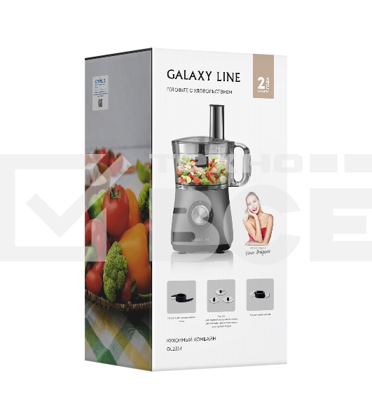 Кухонный комбайн Galaxy Line GL 2314, серый, 1,2 л, 1000 Вт, 2 скорости, импульсный режим