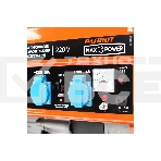 Электрогенератор бензиновый Patriot Max Power SRGE 2500, 2.2 кВт, 65 дБ, 36.2 кг, фото8