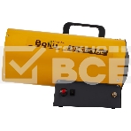 Тепловая пушка газовая Ballu BHG-15L, фото5